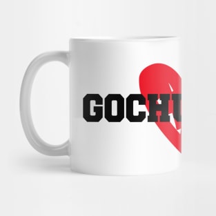 Gochujang T-Shirt Mug